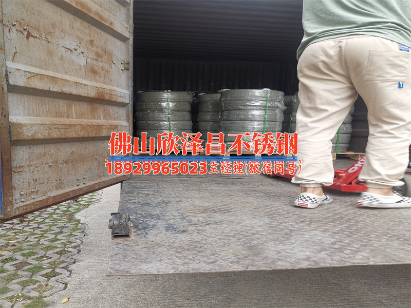 太原销售不锈钢冷雾管电话是多少(以太原不锈钢冷雾管销售电话速查！)